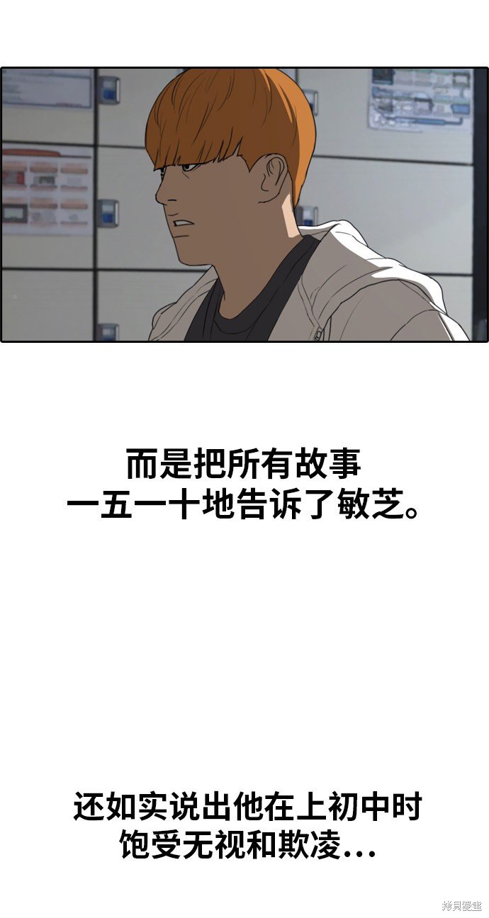 第318话