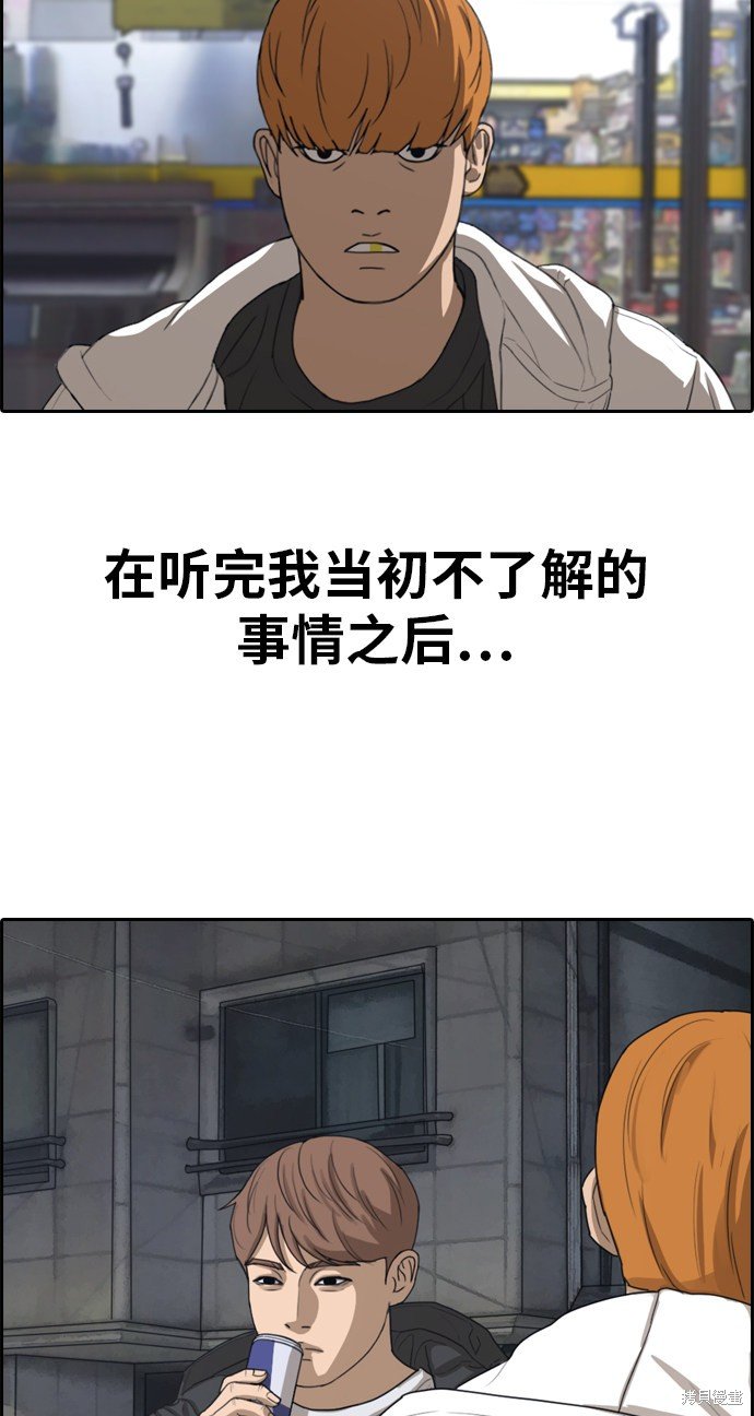 第318话