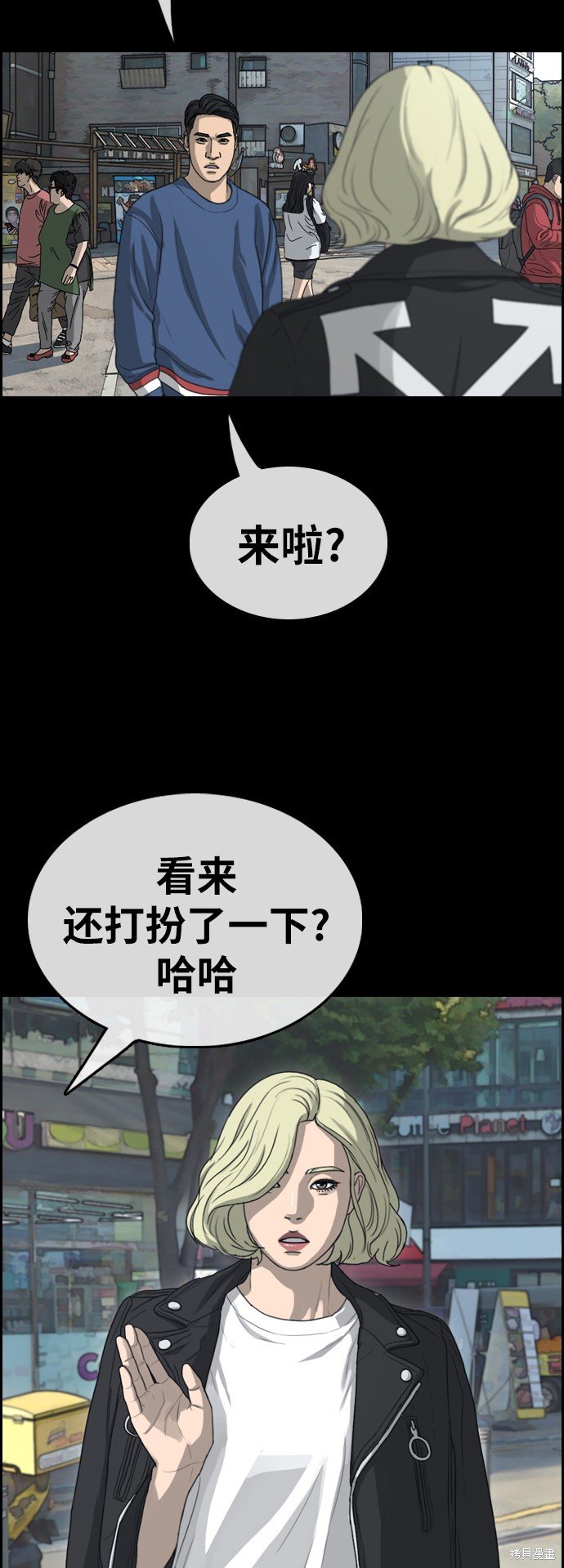 第319话