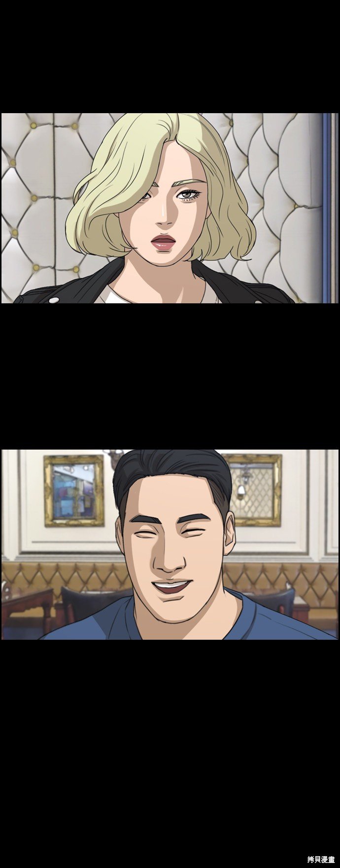 第319话