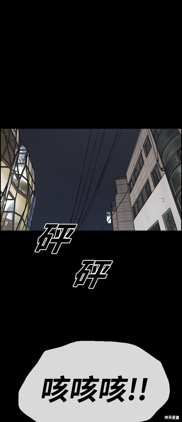 第319话