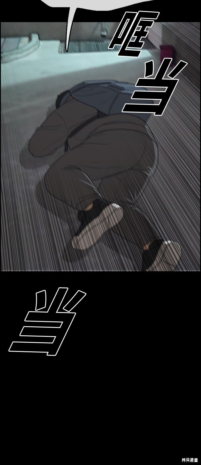 第319话