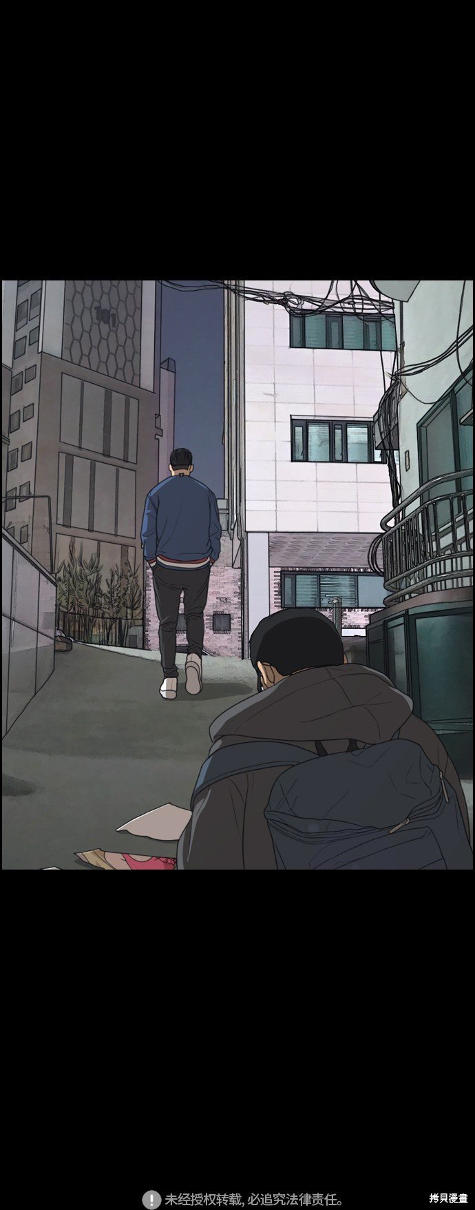 第319话