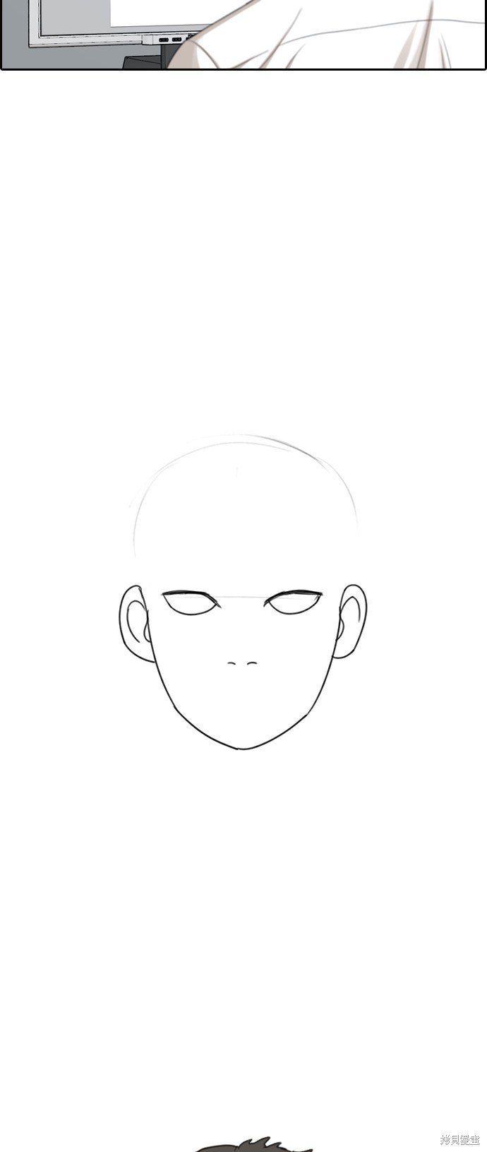 第321话