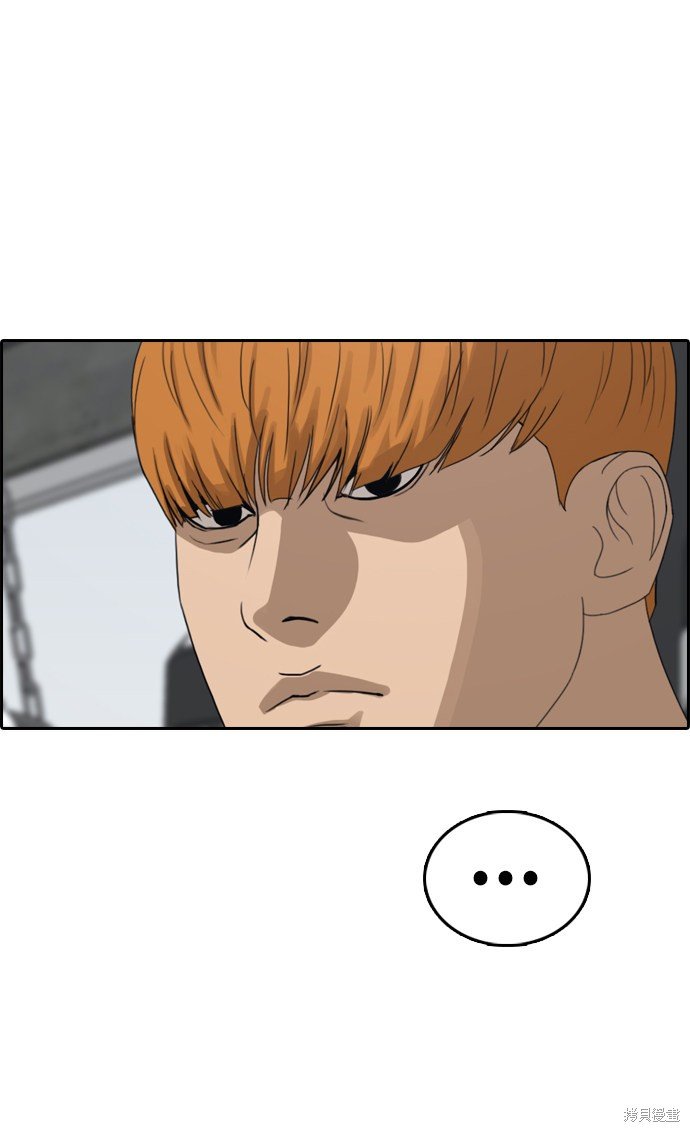 第322话