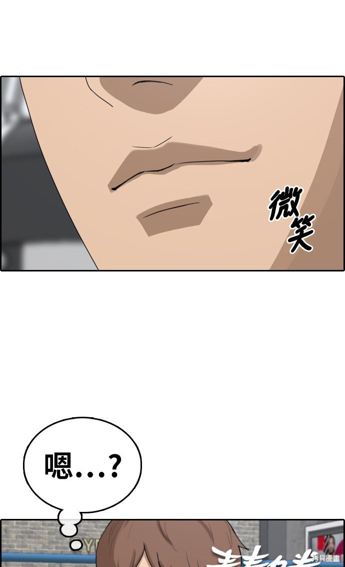 第322话