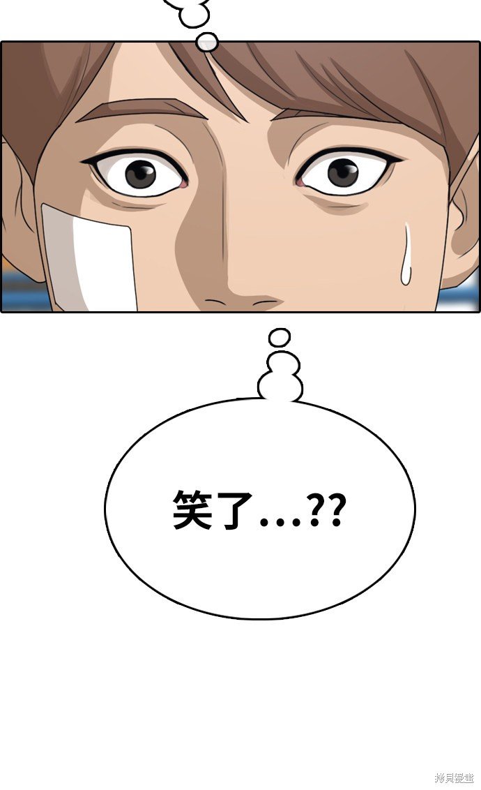 第322话