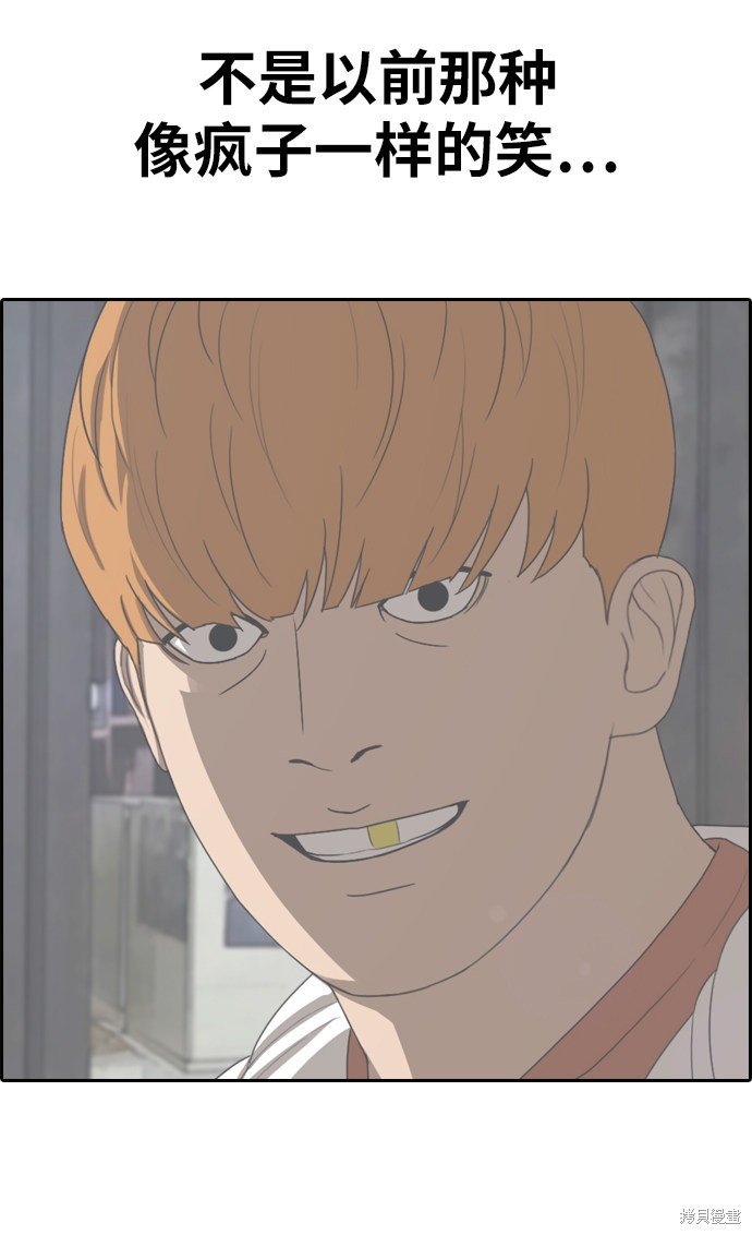 第322话
