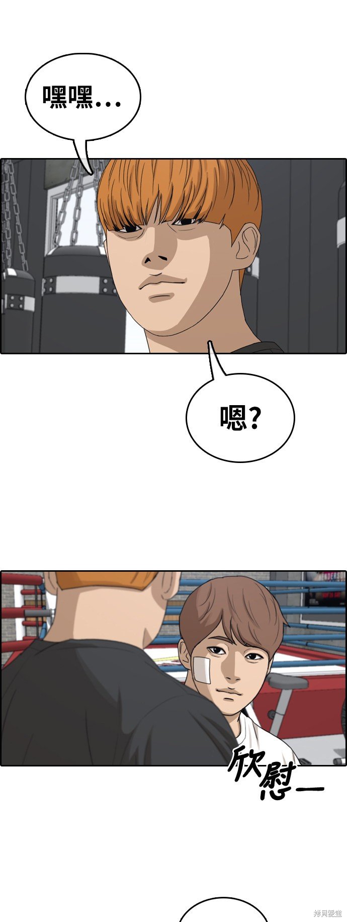 第322话
