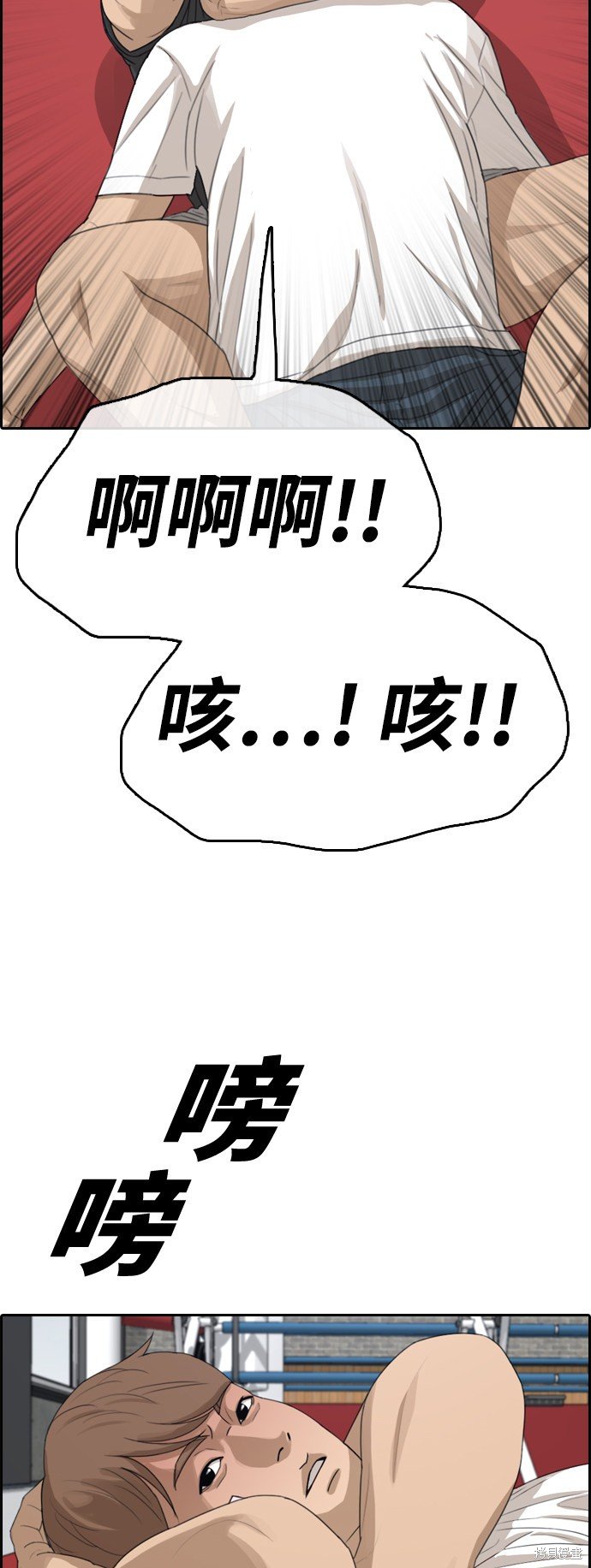 第322话