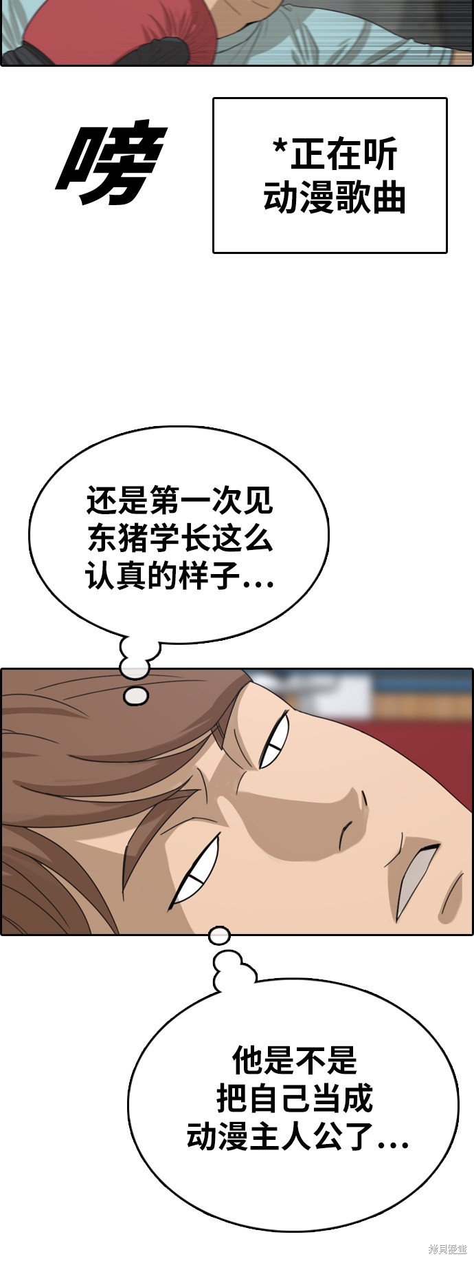 第322话