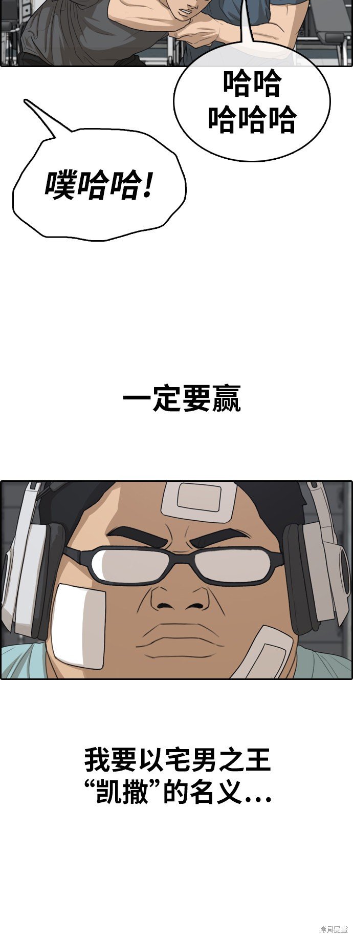 第322话