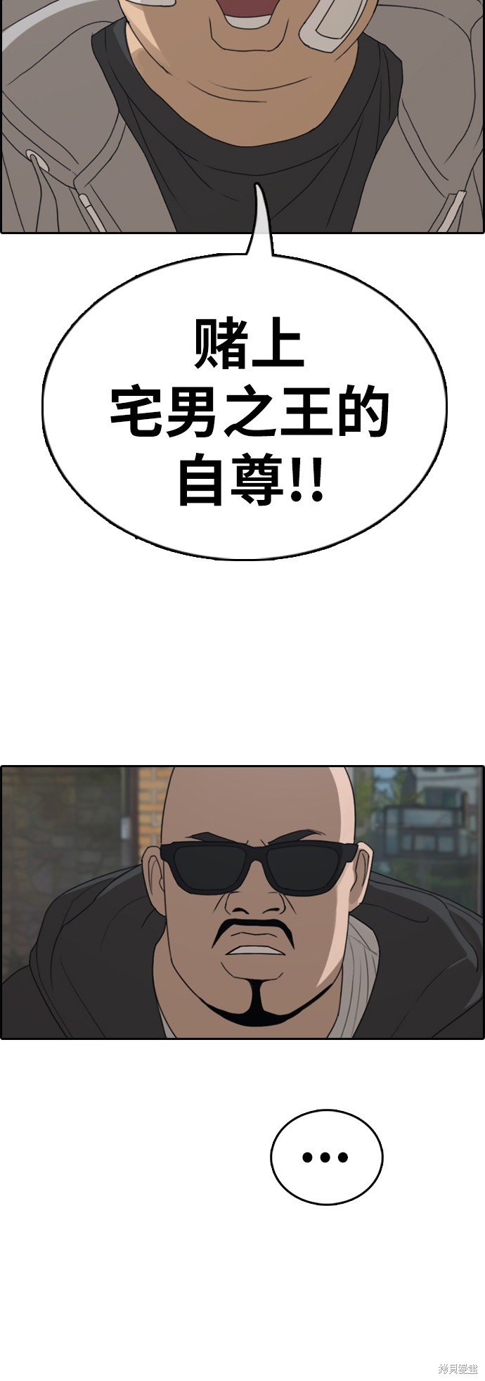 第322话