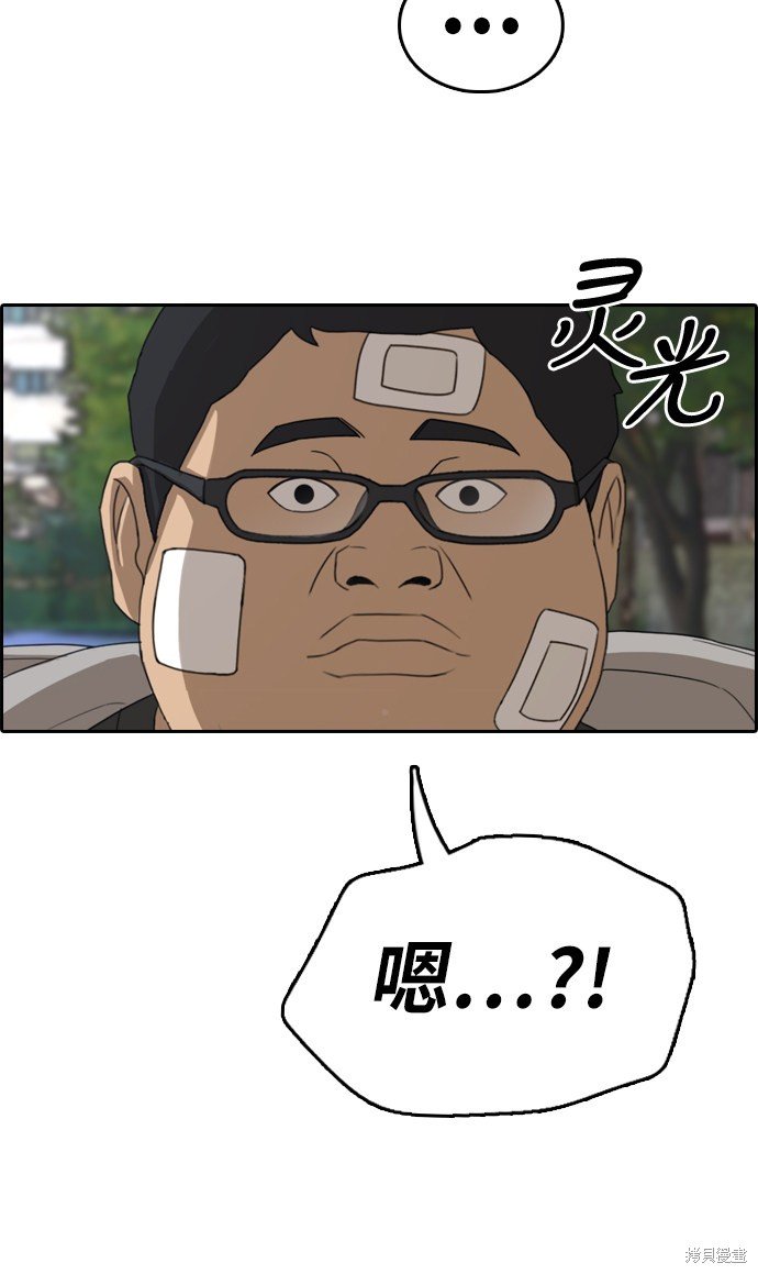 第322话