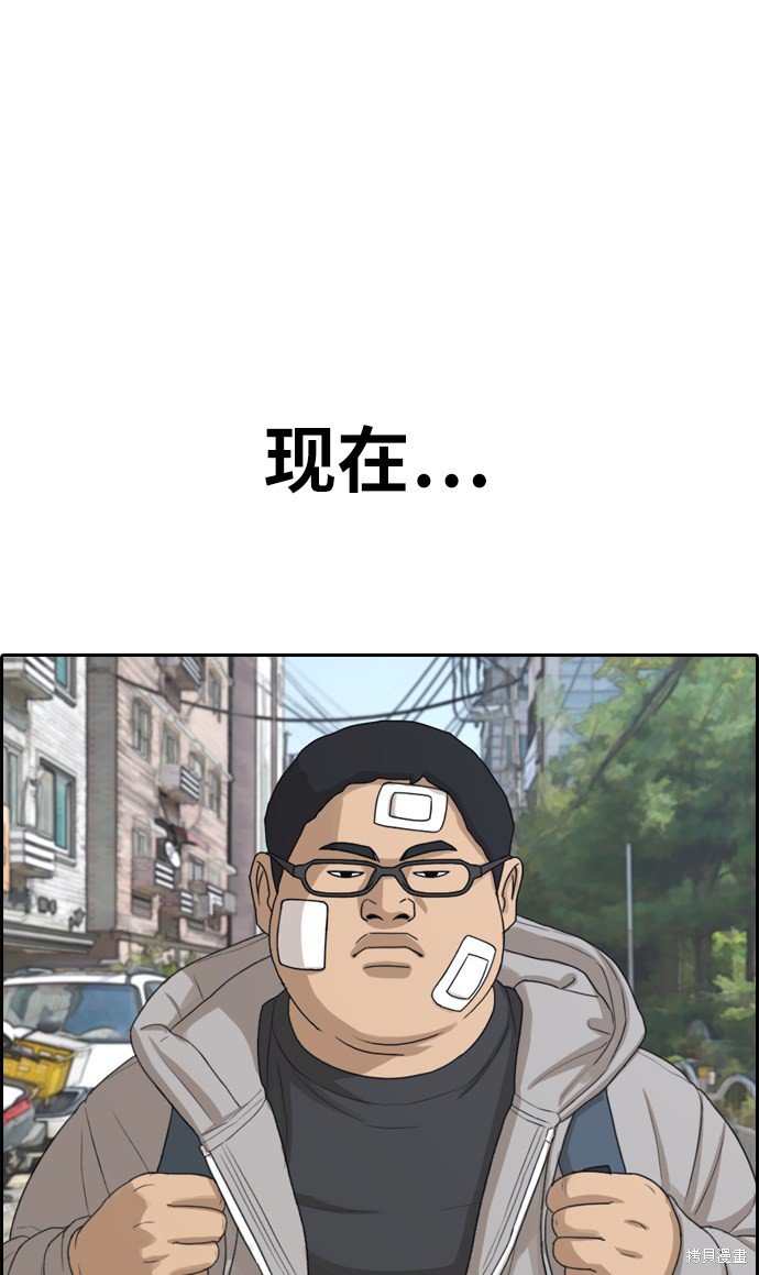 第322话