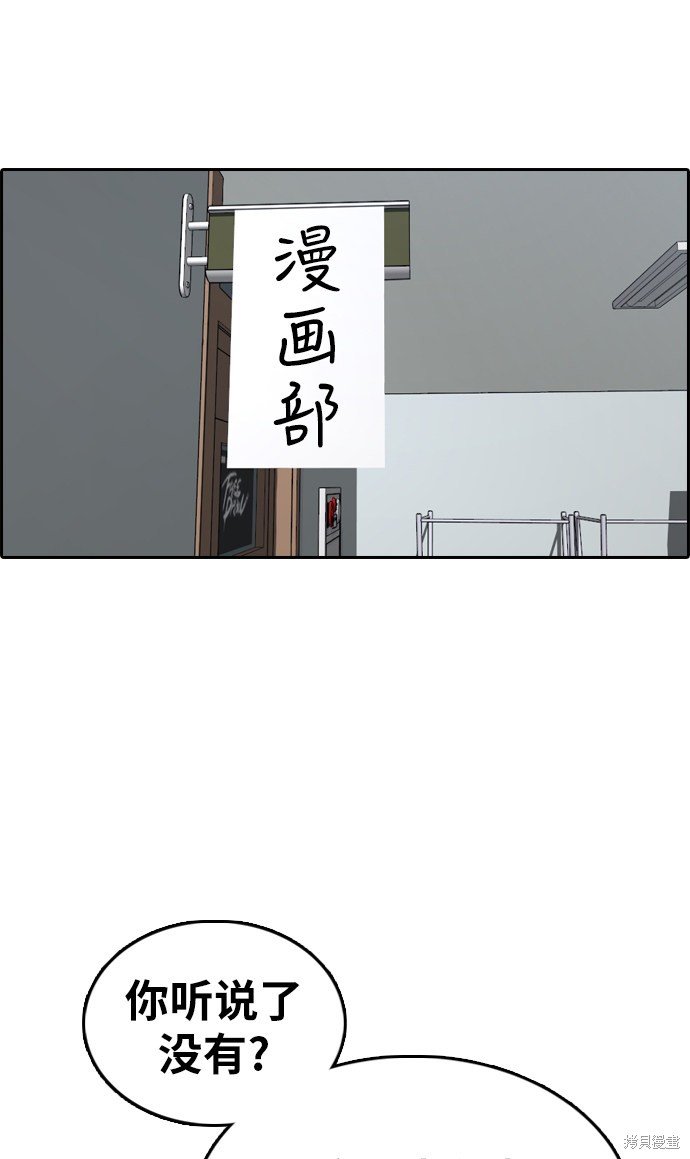 第322话