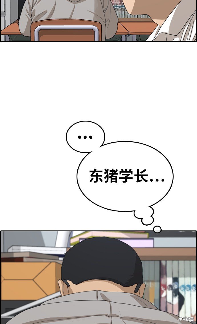 第322话