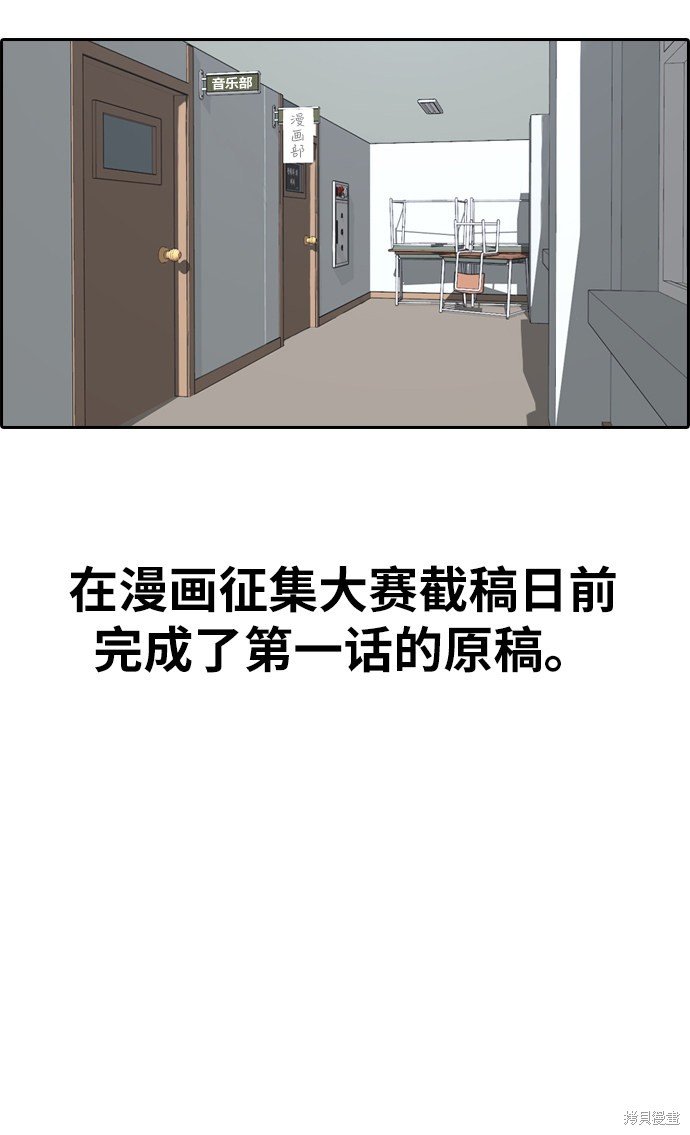 第322话