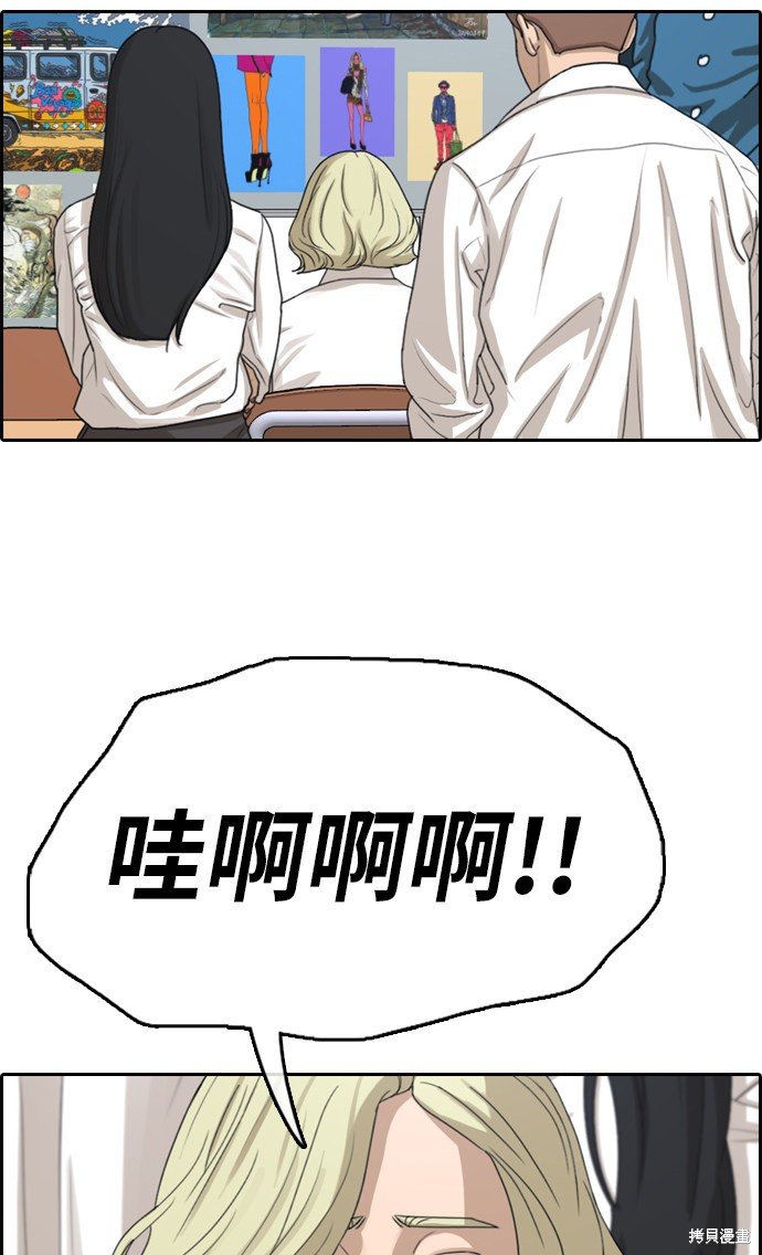 第322话