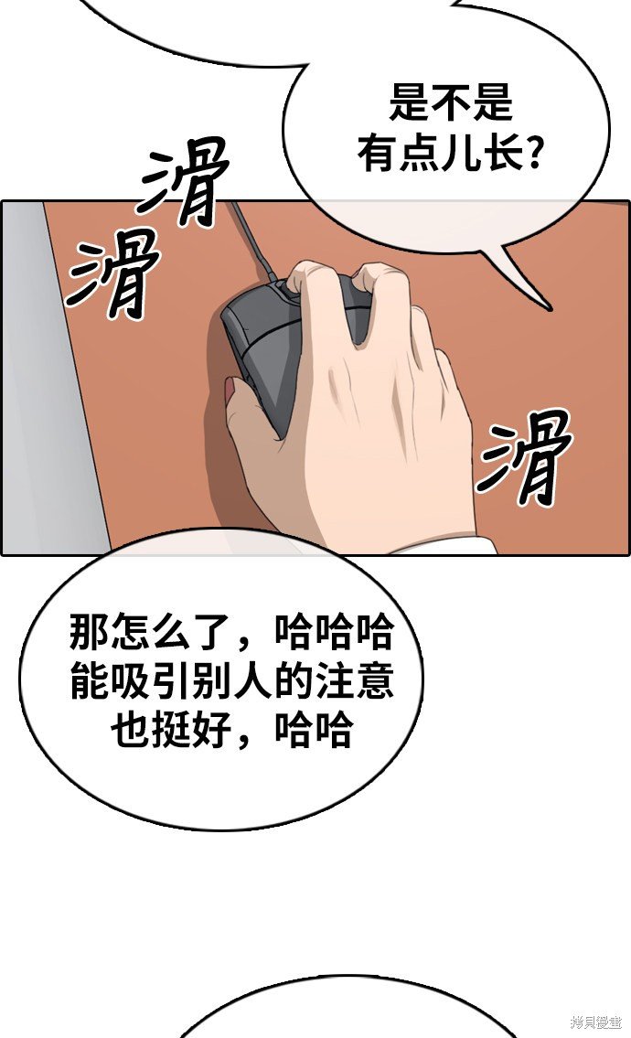 第322话