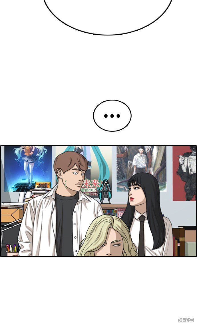 第322话