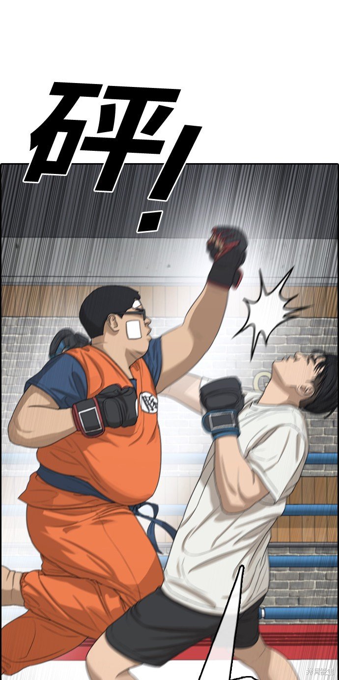 第323话