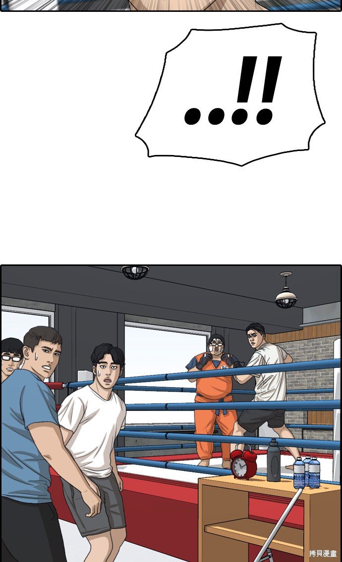第323话