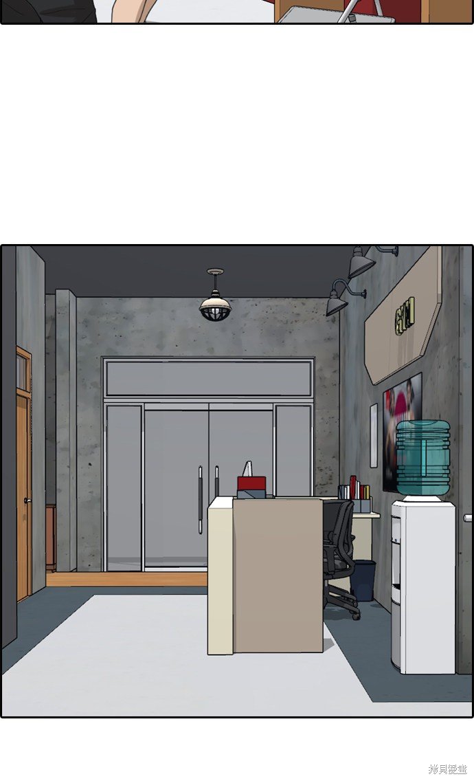 第323话