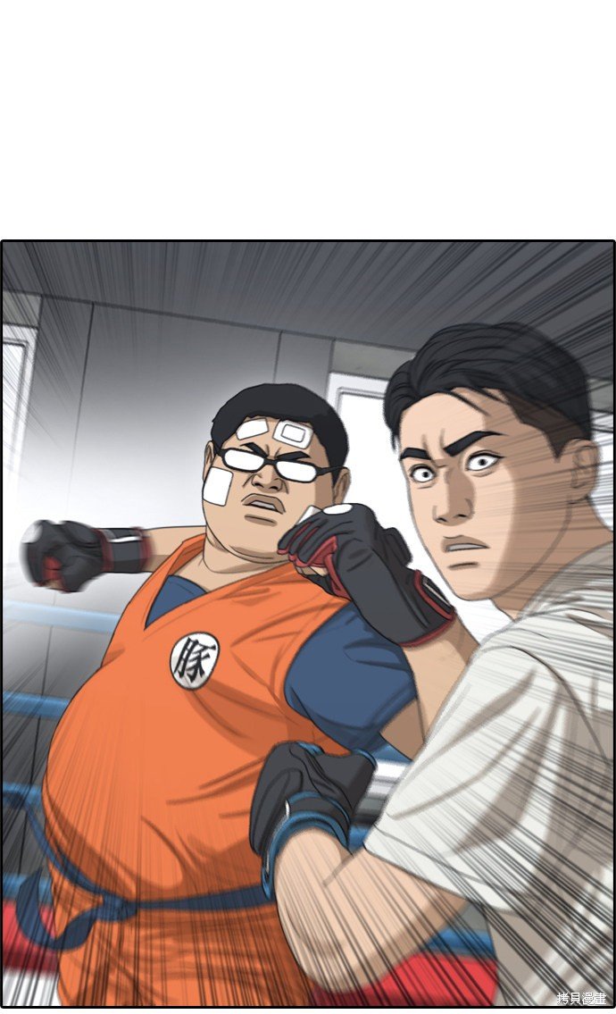 第323话