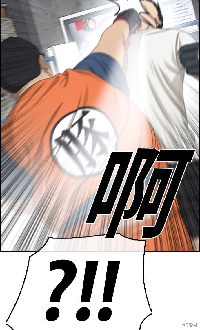 第323话