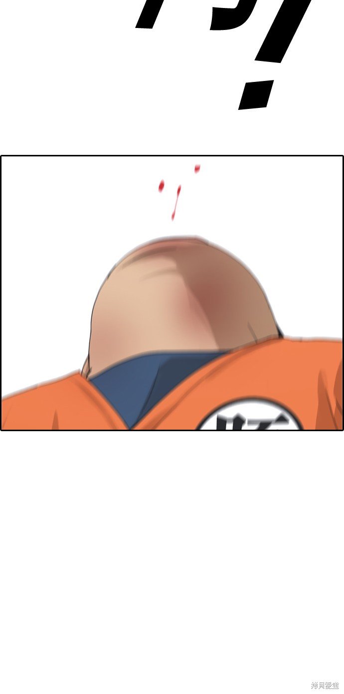 第323话