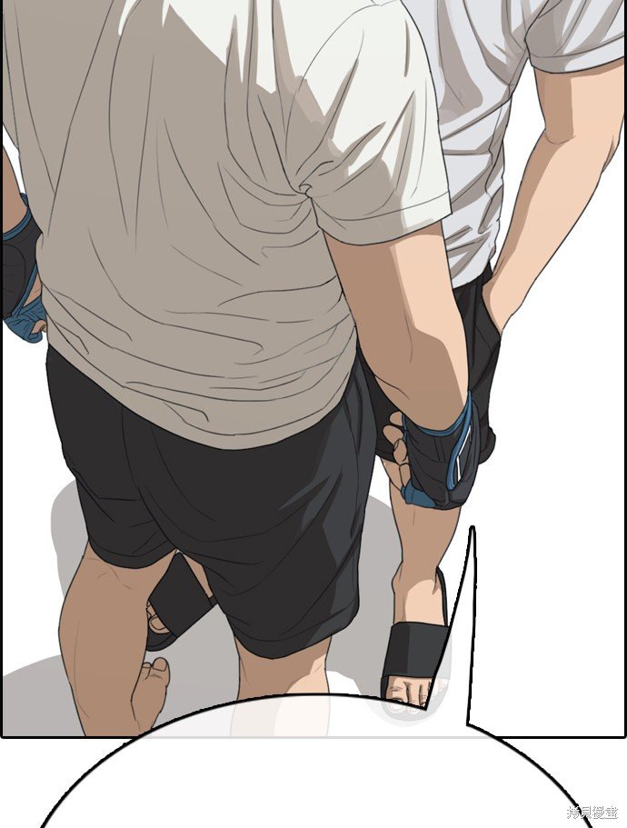 第323话