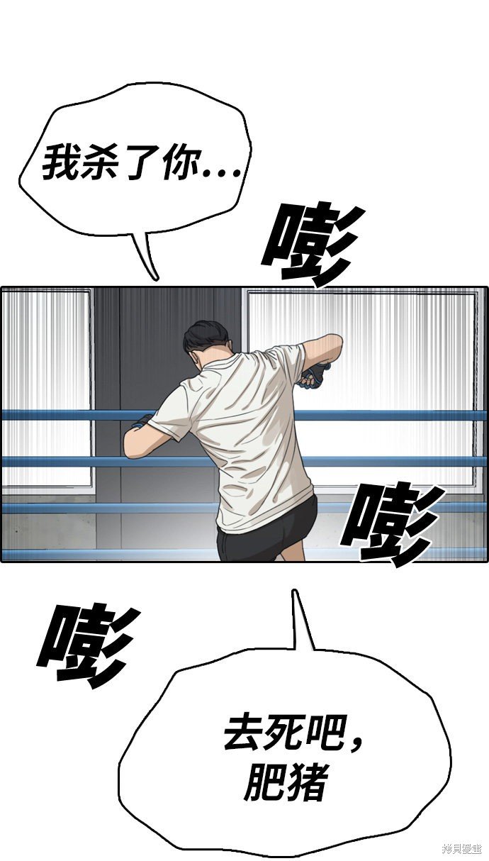第324话