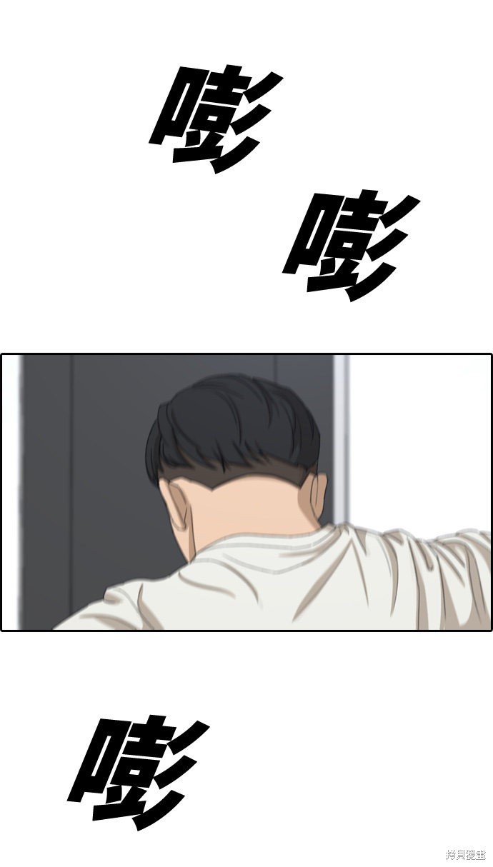 第324话