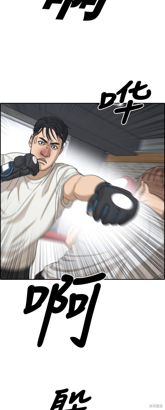 第324话