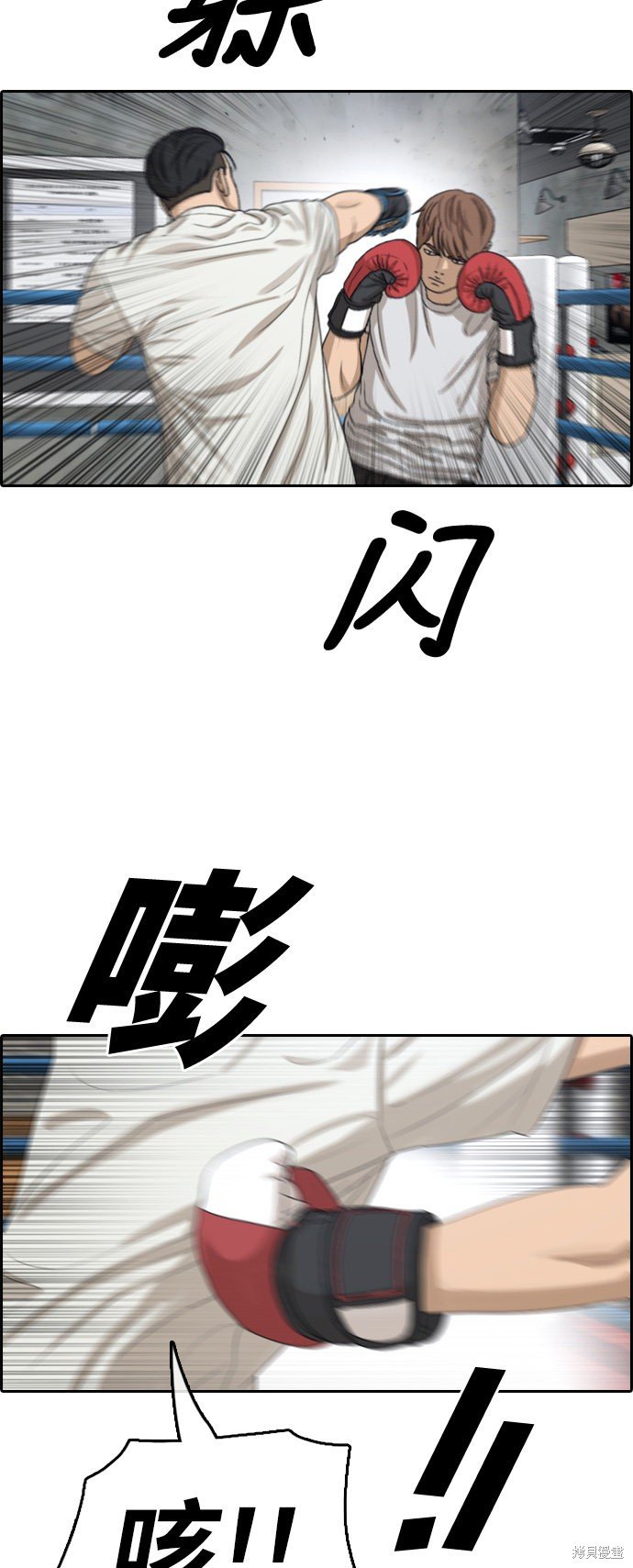 第324话
