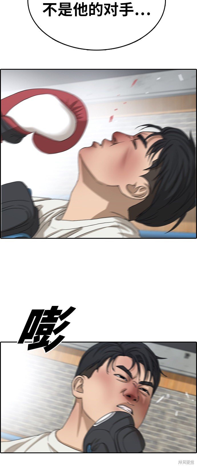 第324话