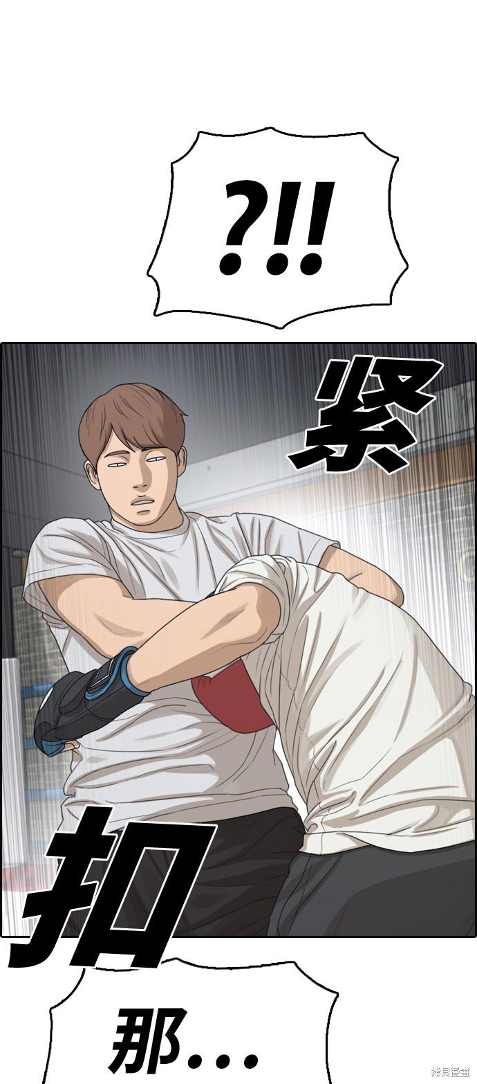 第324话