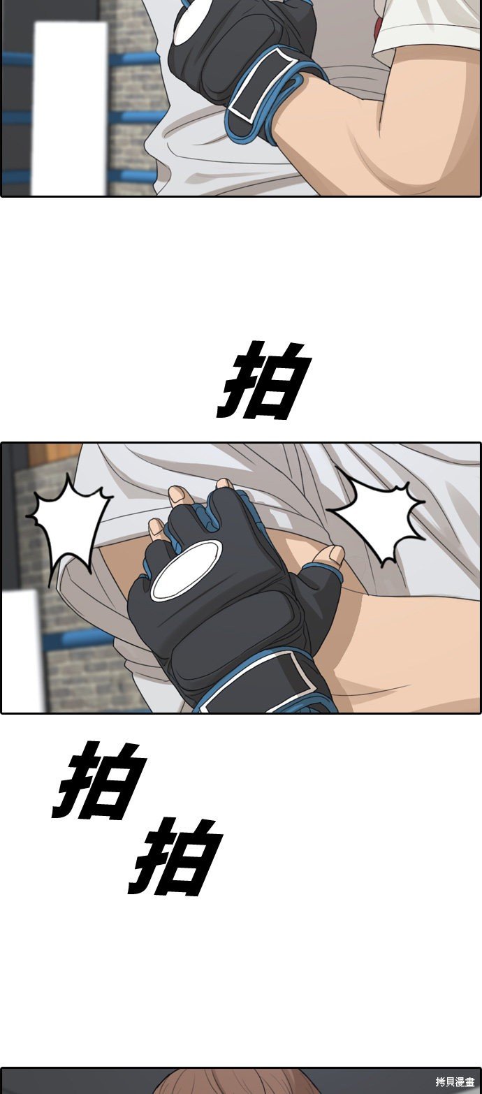 第324话
