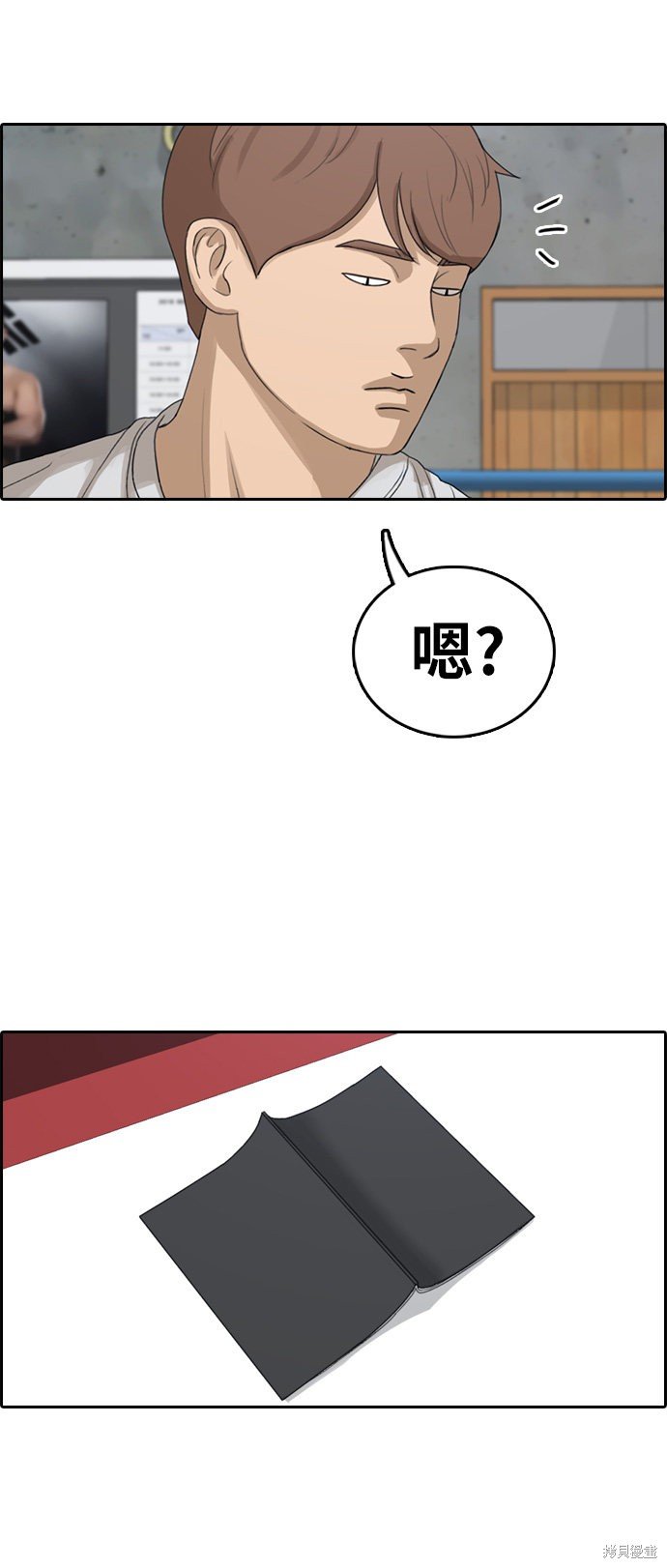第324话