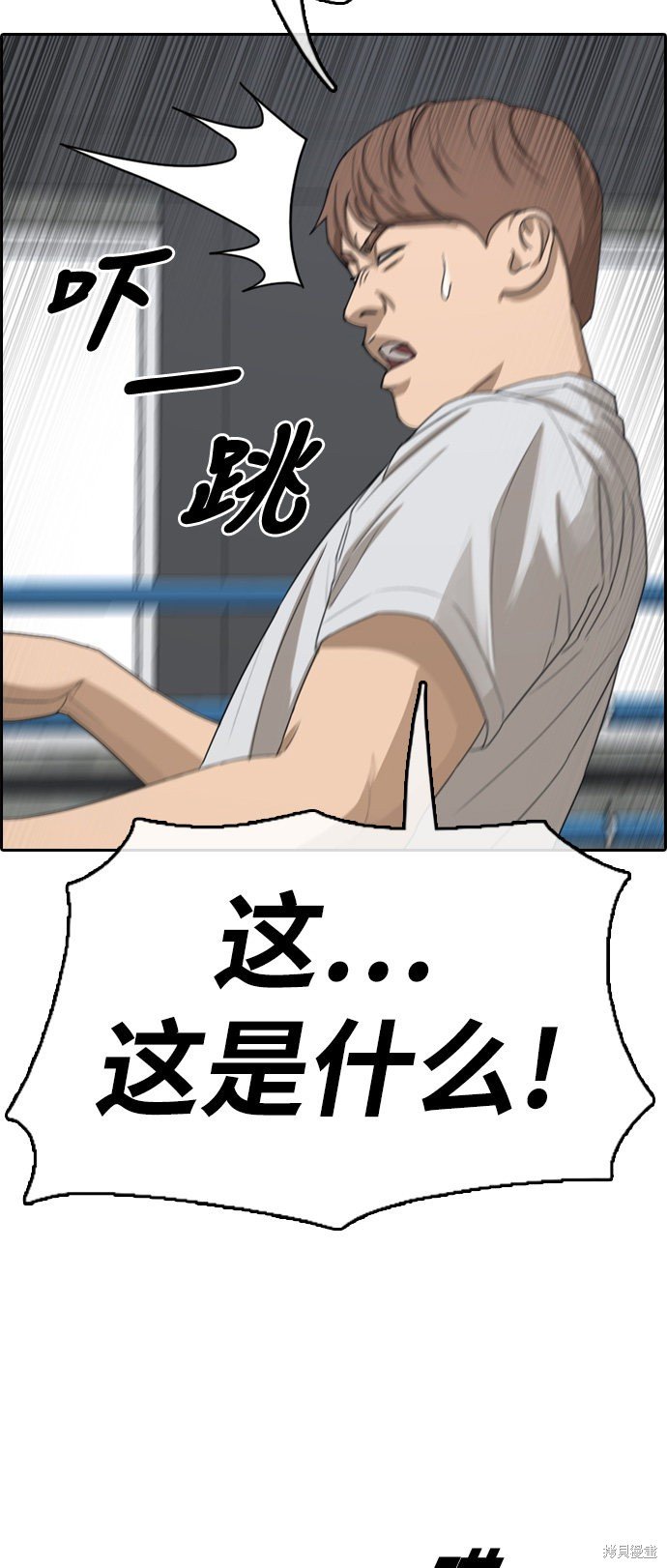 第324话