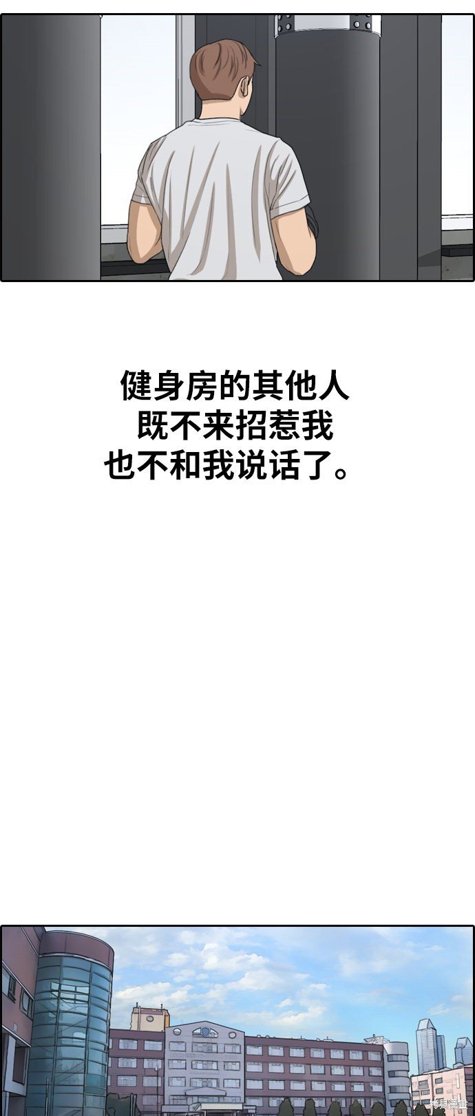 第324话
