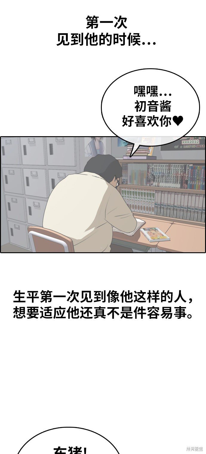第324话