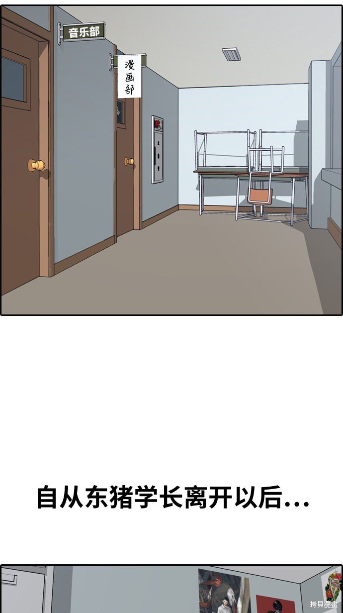第324话