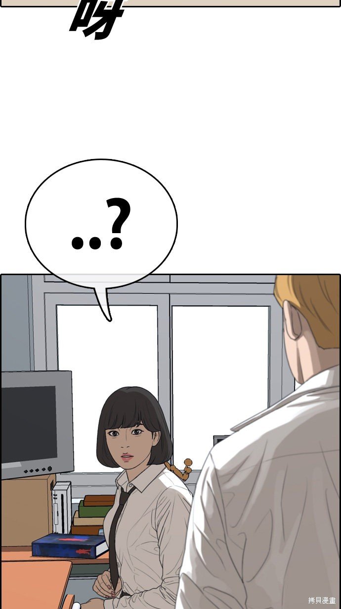 第324话