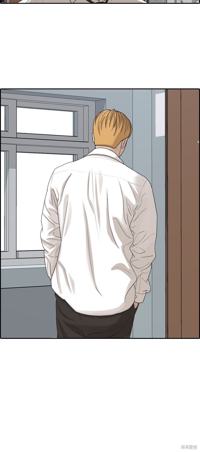 第325话