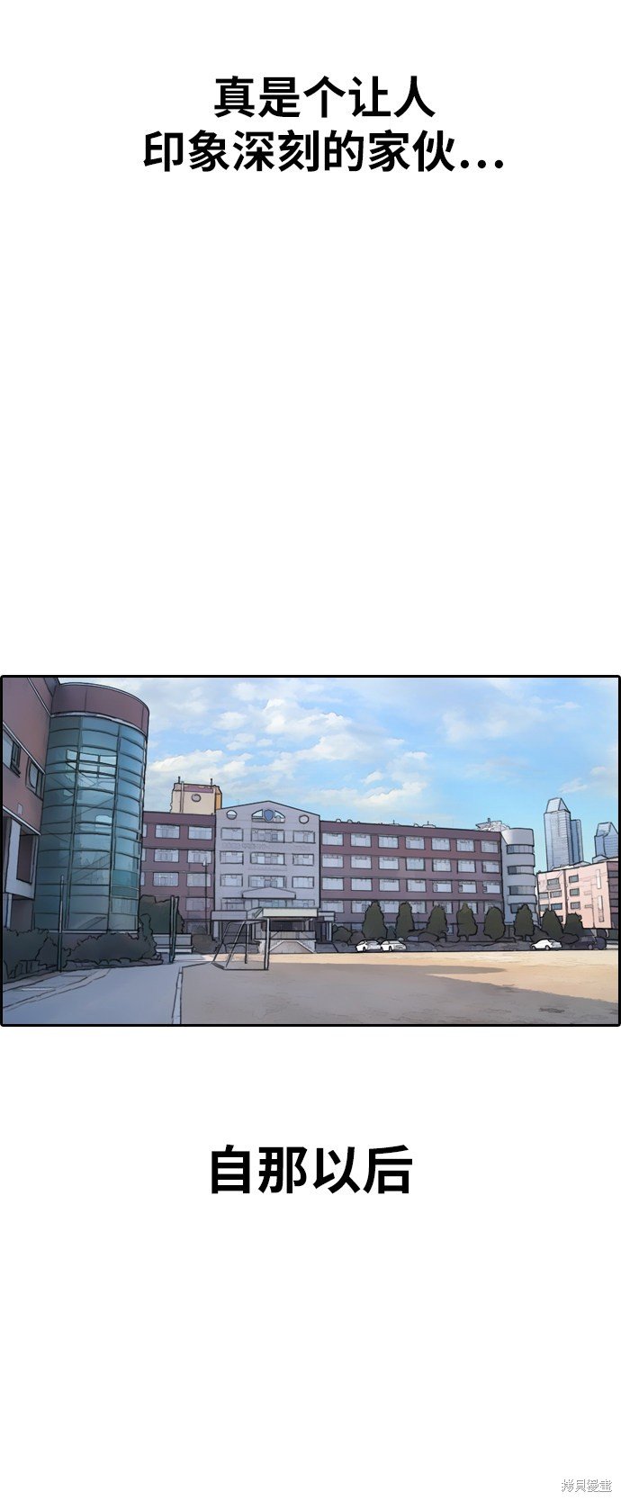 第325话