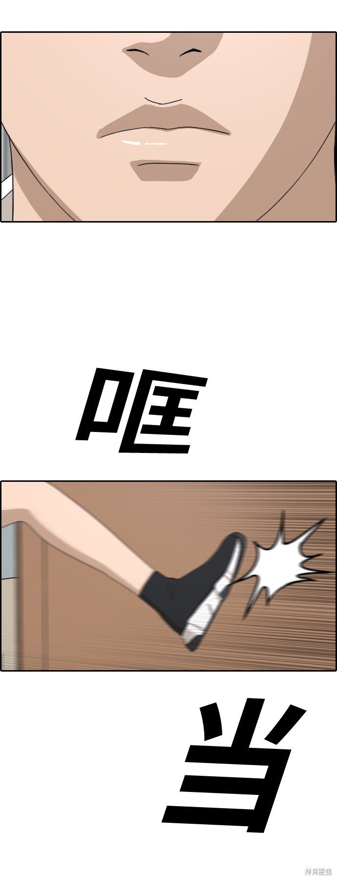 第325话