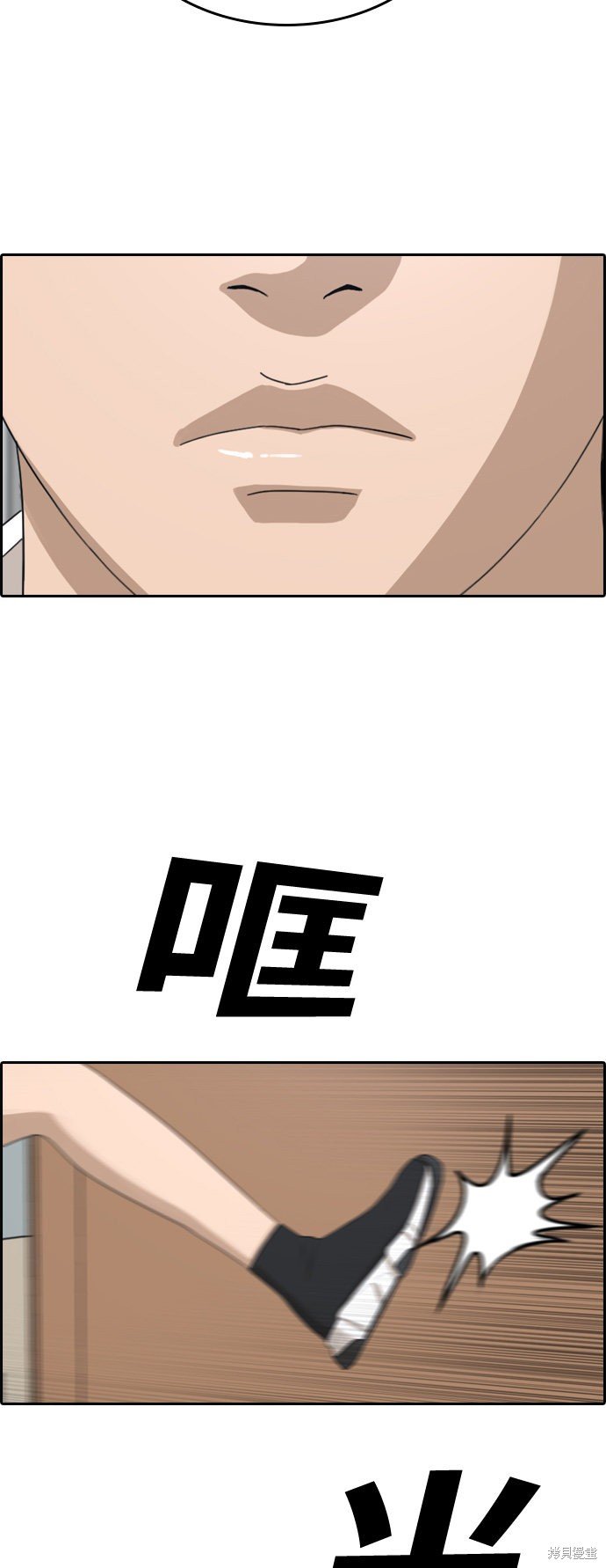 第326话