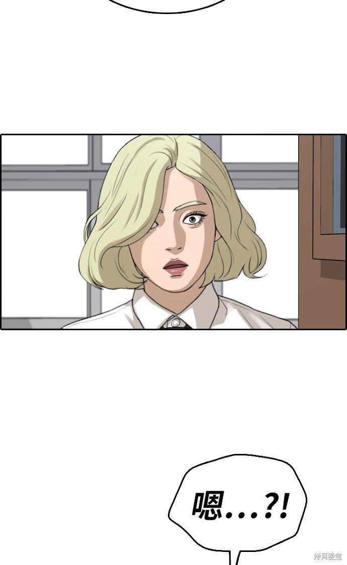 第326话